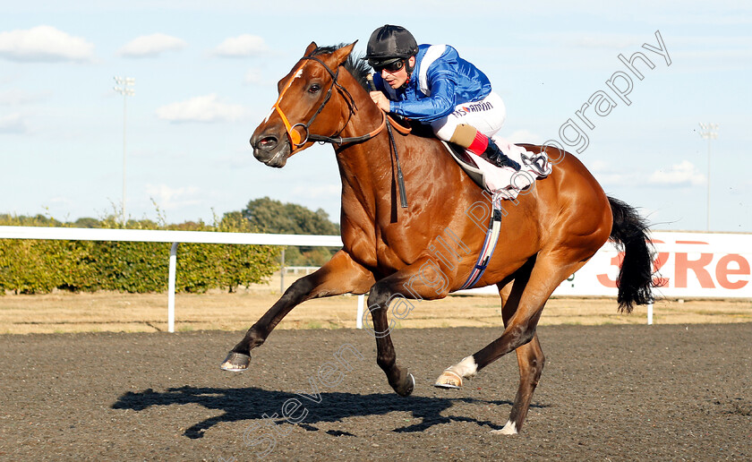 Maaward-0005 
 MAAWARD (Andrea Atzeni) wins The 32Red On The App Store Novice Stakes Div 1 
Kempton 8 Aug 2018 - Pic Steven Cargill / Racingfotos.com