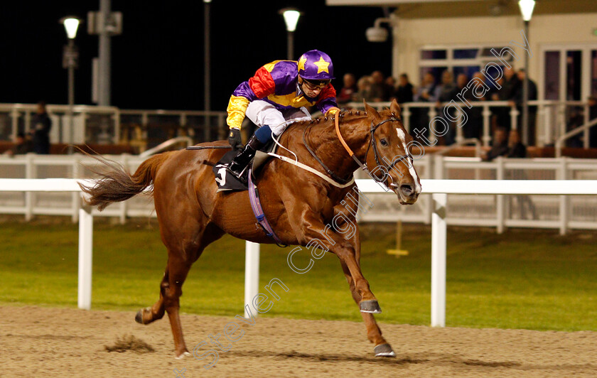 Lucky-Deal-0005 
 LUCKY DEAL (Silvestre De Sousa) wins The Bet totequadpot At betfred.com Conditions Stakes Chelmsford 23 Nov 2017 - Pic Steven Cargill / Racingfotos.com