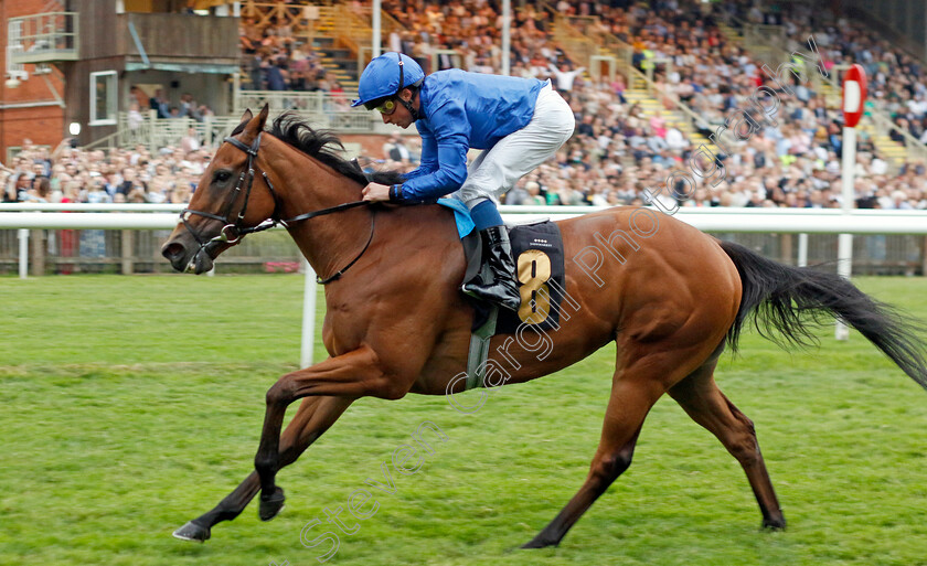 Star-Guest-0001 
 STAR GUEST (William Buick) wins The Ubettabelieveit Bred At Ringfort Stud Fillies Handicap
Newmarket 30 Jun 2023 - Pic Steven Cargill / Racingfotos.com