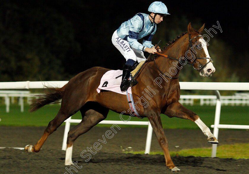 Wine-List-0002 
 WINE LIST (Oisin Murphy) winner of The Close Brothers Business Finance Median Auction Maiden Stakes Kempton 11 Oct 2017 - Pic Steven Cargill / Racingfotos.com